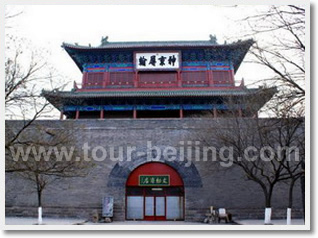 Beijing Jimingyi Xuanhua Cultural Day Tour